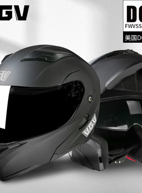 3C认证摩托车揭面盔男女士冬季款头盔四季通用电动机车全盔安全帽