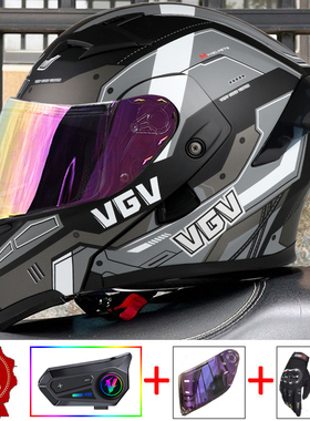2026新款VGV3C认证摩托车揭面盔冬季四季通用机车男女士安全头盔