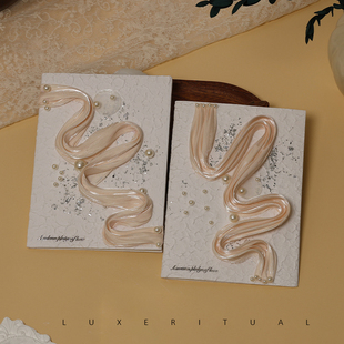 结婚婚礼誓言卡高级接亲新郎新娘创意高档浆果森系致辞手写宣言本