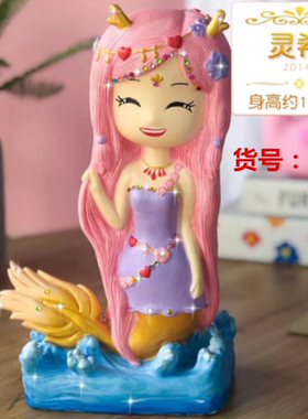 小龙女灵希石膏娃娃模具卡通新款乳胶手工制作diy彩绘像硅胶模型