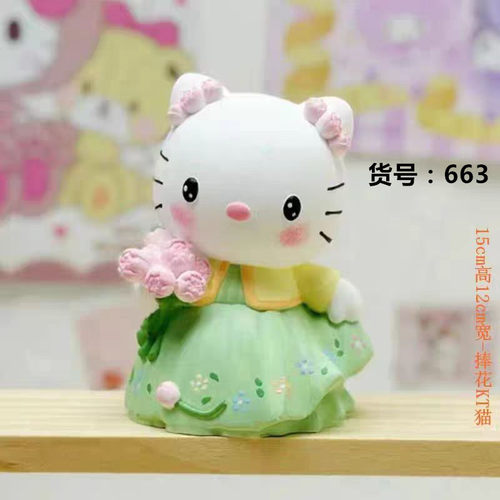 663-kt猫石膏娃娃模具卡通新款乳胶手工制作diy彩绘模型广场摆摊