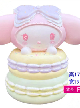 F094-玉桂狗石膏娃娃模具卡通新款乳胶手工制作diy彩绘像硅胶模型