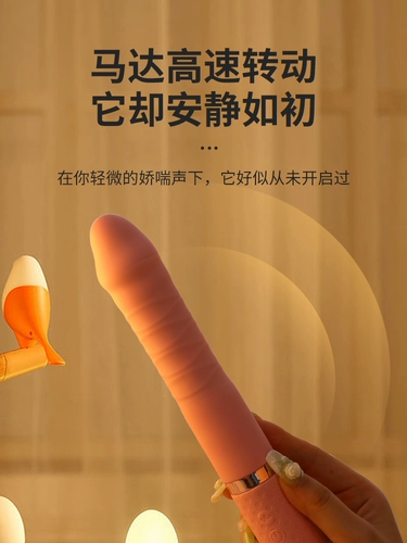 Мастурбация Женская автоматическая насосная машина FUN Fun Toy Products Product