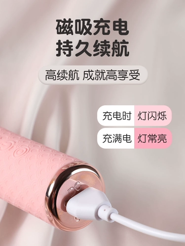 Мастурбация Женская автоматическая насосная машина FUN Fun Toy Products Product