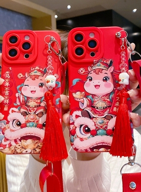 ins新年马适用vivoX300手机壳X100X80X70X90X200全包S30S20防摔S17S19喜庆红S18S16S15个性女X300Pro软硅胶套