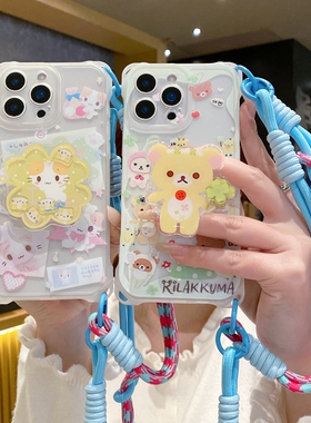 可爱卡通适用小米17/14/13/12/15手机壳红米note15/13/12/11/14pro全包K90女K80K70防摔civi3/2/5pro软硅胶套