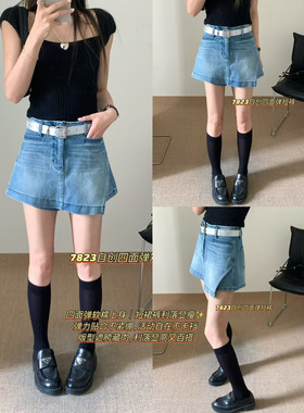 SALIN莎琳7823不规则设计巨显瘦弹力牛仔短裤女百搭a字半身短裙裤