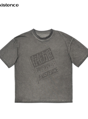 IN EXISTENCE存世25SS「存在方世」成衣染色单缝线vintage短袖