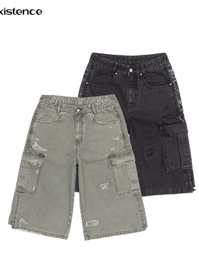 IN EXISTENCE存世25SS 成衣染色不对称拼接水洗补丁七分工装短裤