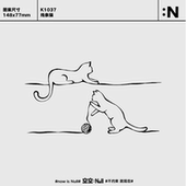 空空NULL 草本防水持久男女半永久高级果汁纹身贴 线条猫