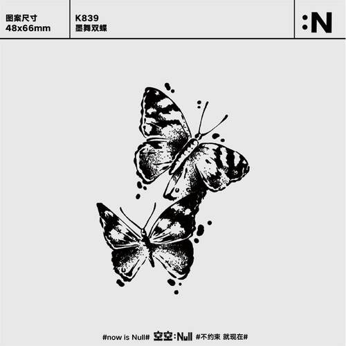 空空NULL 墨舞双蝶 草本防水持久男女保持久高级果汁纹身贴