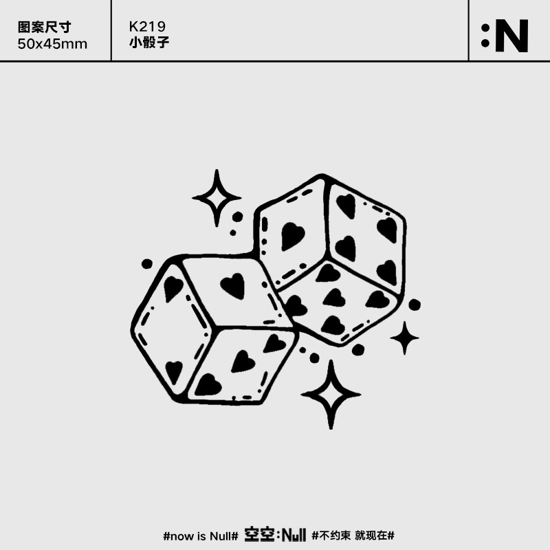 空空null 小骰子 个性草本半永久防水持久果汁纹身贴不掉色
