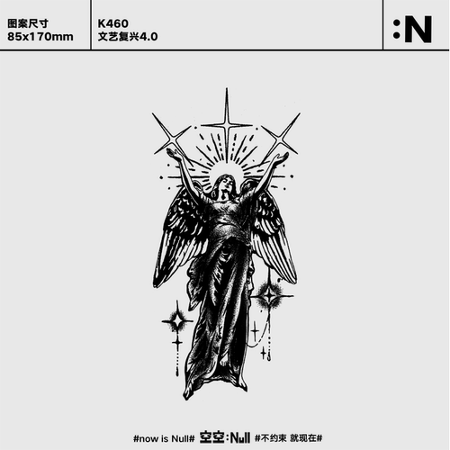 空空NULL 文艺复兴4.0  草本防水持久男女保持久花臂果汁纹身贴