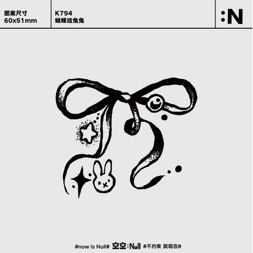 空空NULL 蝴蝶结兔兔 草本防水持久男女保持久高级果汁纹身贴