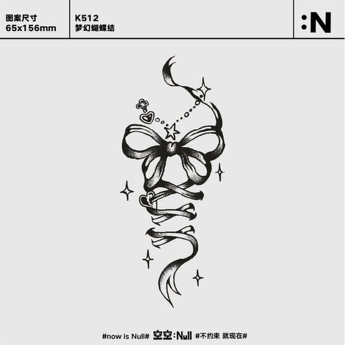 空空NULL 梦幻蝴蝶结 草本防水持久男女保持久高级个性蝴蝶纹身贴