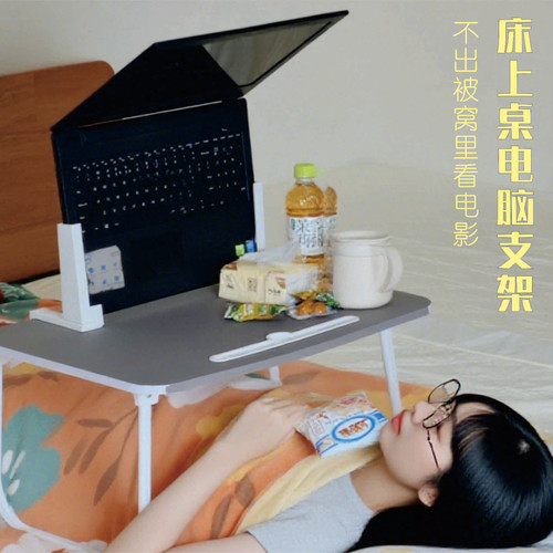 平板支架电脑ipad底座
