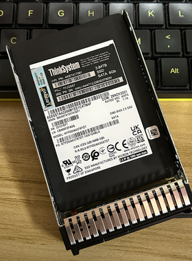 美光5300MAX 3.84TB 联想版 固态硬盘 SATA 2.5寸 MTFDDAK3T8TD