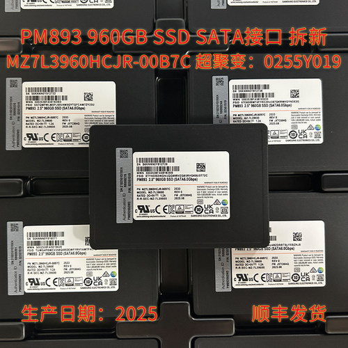 三星PM893960G固态硬盘SATA2.5