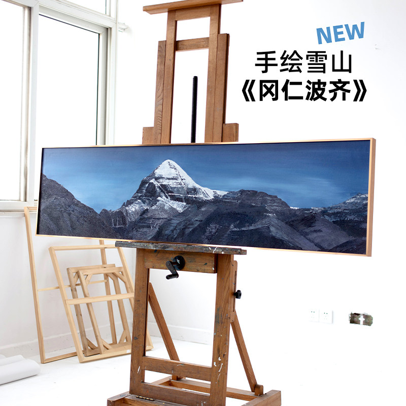 牧夏原创手绘冈仁波齐油画丙烯肌理画沙发背景横幅挂画客厅装饰画