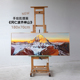 饰画 日照金山挂画客厅沙发背景装 牧夏原创手绘油画 冈仁波齐
