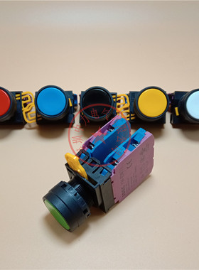 原装IDEC和泉平头自锁位按钮开关YW1B-A1E22 40 04G/R/Y/S/B/W