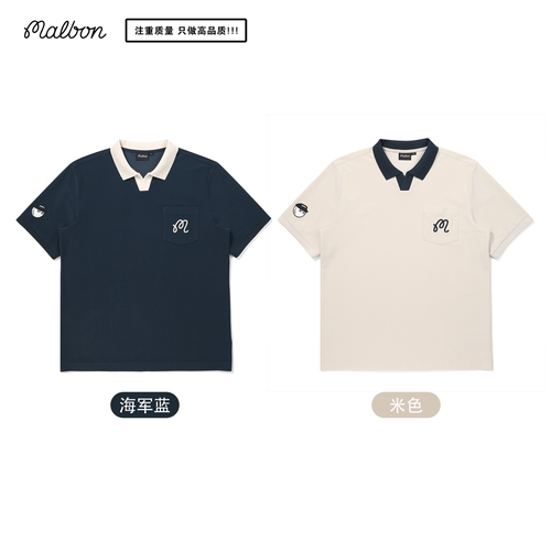 MALBON高尔夫男士时尚百搭上衣