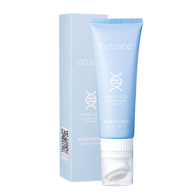 Zeusee子晞氨基酸洗面奶 温和清洁控油刷头按摩头洁面乳盒装