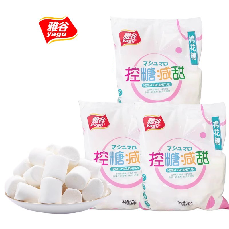 喜顿雅谷纯白棉花糖控减甜