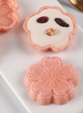 奇洋福DIY烘焙半成品樱花形糯米船饼壳日式防风林焦糖杏仁片塔壳