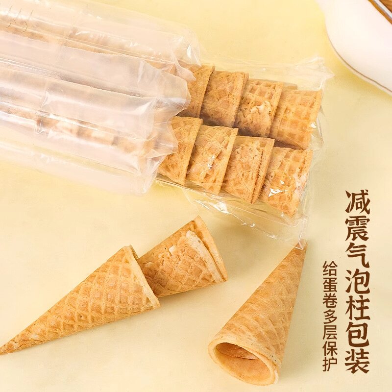 迷你冰淇淋蛋筒糕甜品裱花图片