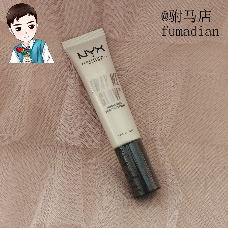 美国NYX AWAY WE GLOW AWGSC0102液体高光提亮遮瑕修饰28ml