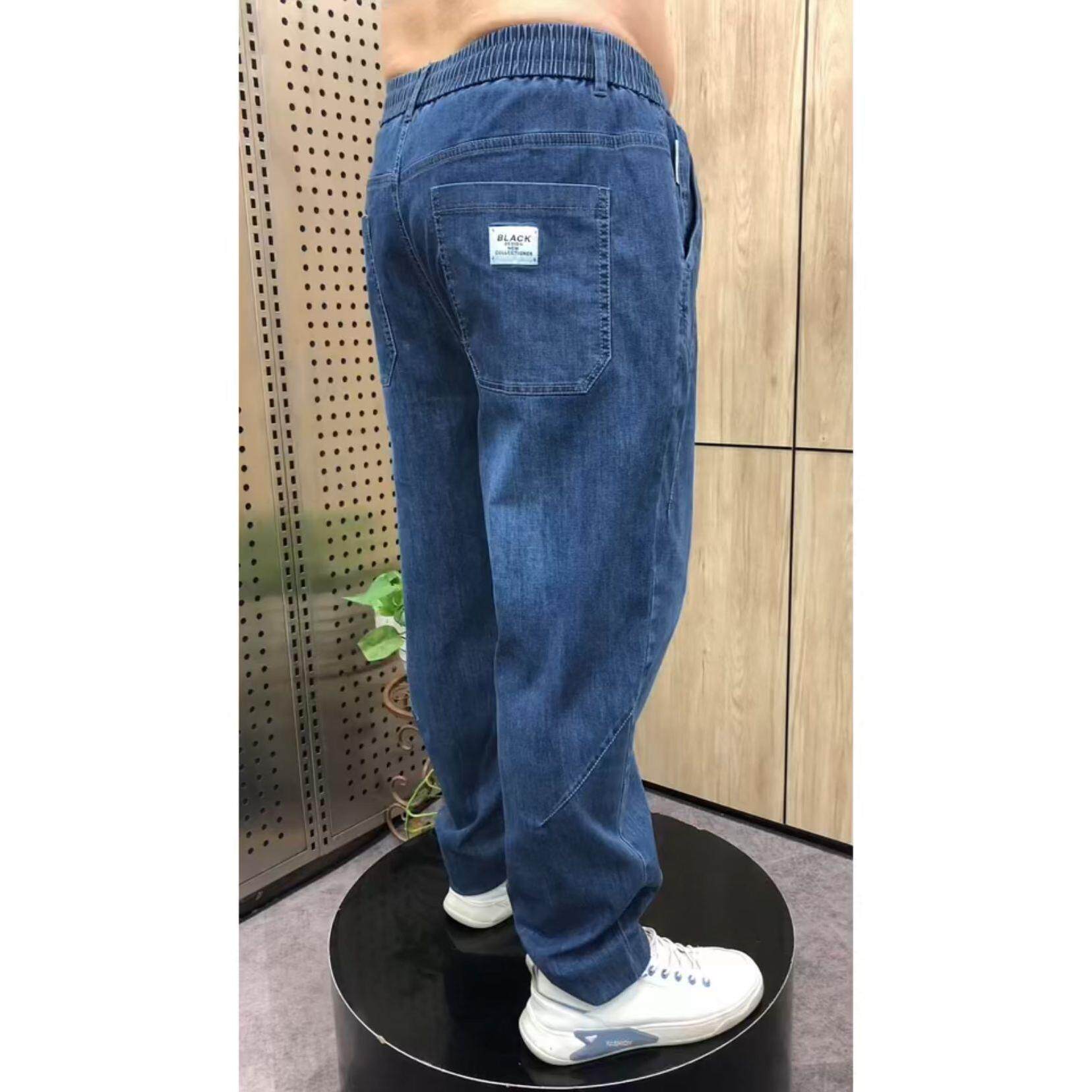 春秋季哈伦裤男士老爹裤休闲裤直筒弹力牛仔裤百搭中年宽松小直角,男装,牛仔裤,淘宝优惠券,粉丝福利购,淘宝优惠卷