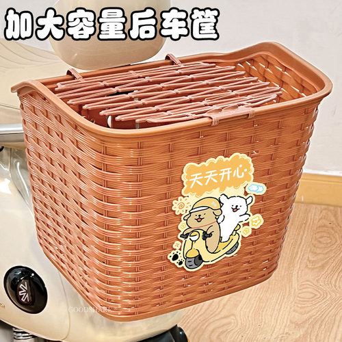 电动车后置车筐可爱卡通线条小狗