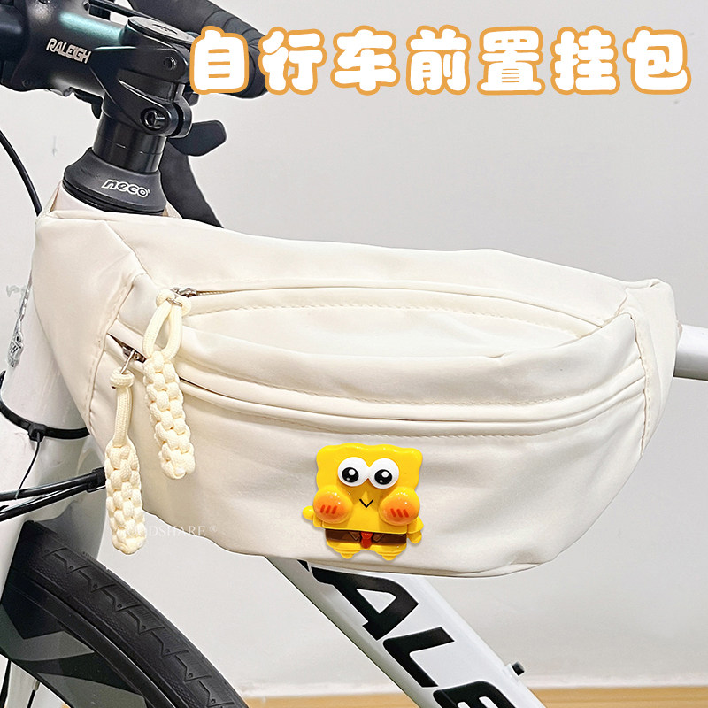 自行车前梁包可爱卡通海绵宝宝山地车置物包公路车单车手机收纳包