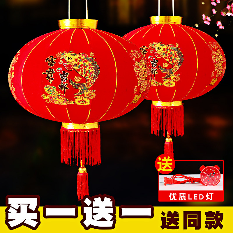 大红植绒灯笼雨伞杆折叠户外装饰阳台喜庆灯笼新年春节结婚灯笼