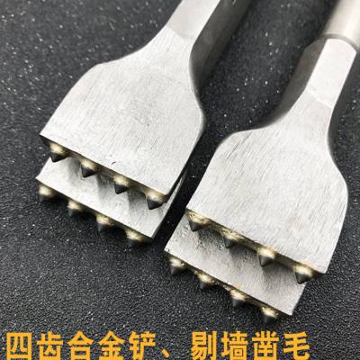 合金铲凿毛六角电镐方柄电锤凿子混凝土水泥桥梁墙面凿毛剔墙专用