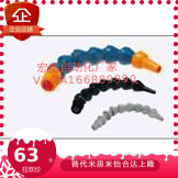 标准型尺寸HOSAJ2-20-1-C1 活动软管 国产