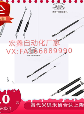 弹 簧HFGSS-A150-B150-C150-N360-N370-N380-N390-N400