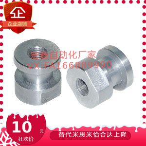 FJCL接头FJR/FJRL3/4/5/6/8/10/12/14/16-0.5/0.8/1/1.25/1.5