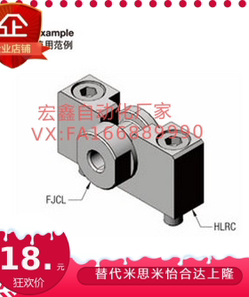 浮动接头FJD/FJCL FJCLM FJCL6-1.0-8-0.75/10-1/12-1.25/1.5/16