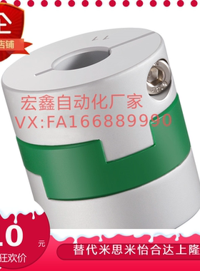 标准型尺寸CPND16 20 25 32-5-6-8-10-12-14联轴器