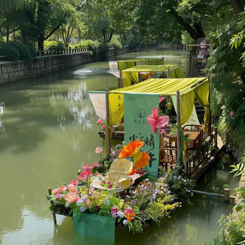 景区花船仿真花观光旅游美陈花艺