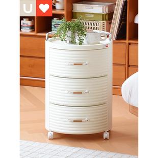 友耐抽屉式收纳柜家用免安装多层置物柜创意飘窗储物柜卧室床头柜