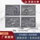 中式 饰文化墙壁二十四孝砖雕 文化24孝砖雕仿古影壁照壁背景墙装