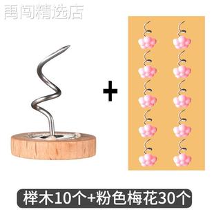 实木扭扭钉加长加厚大号家用布艺多功能沙发垫防跑防滑床单固定器