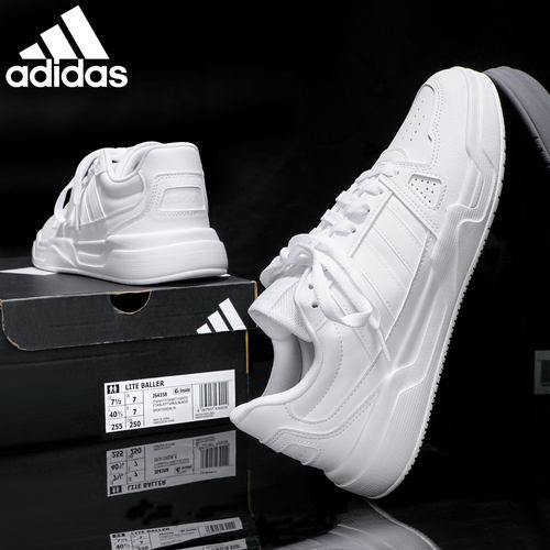 ADIDAS阿迪达斯男女同款鞋正品新款休闲板鞋运动鞋滑板鞋JS4361