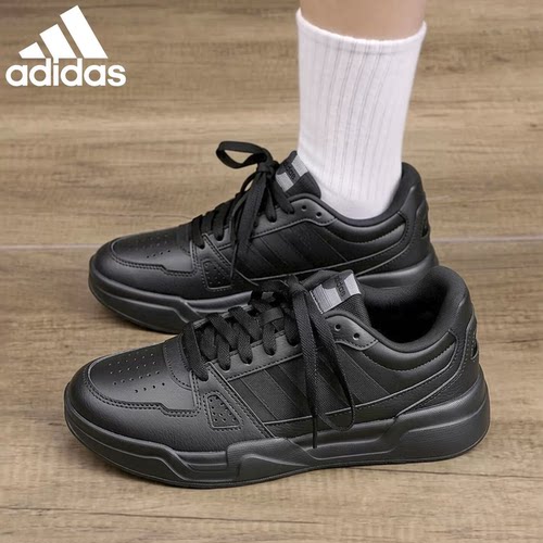 ADIDAS阿迪达斯男女同款鞋正品新款休闲板鞋运动鞋滑板鞋JS4361