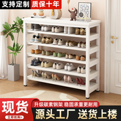 架子出租房用入户门多层置物鞋 简易钢木鞋 架家用门口落地收纳鞋 架