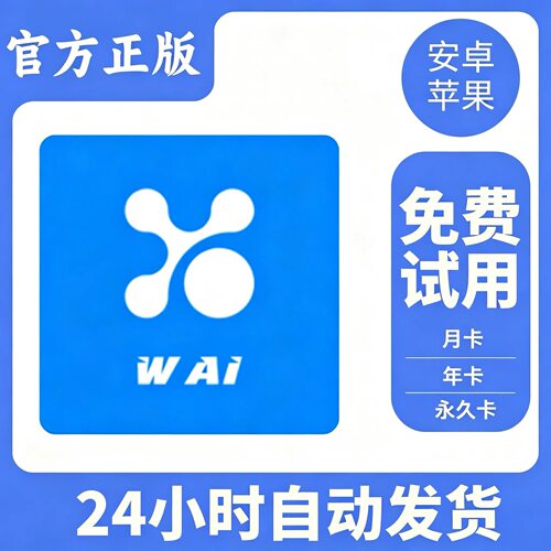 娱乐按需自定义设计内容时间截图替换头像微商素材安卓苹果