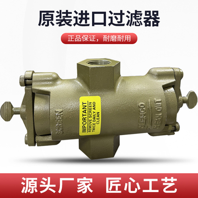 喷沙机配件空气过滤阀CLEMCO